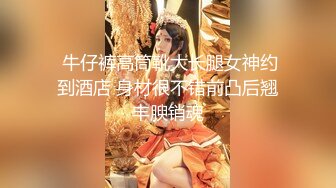 【新片速遞】  洋土豪米糕--酒店约炮，花季可爱美少女，大奶、甜甜的嘴巴拿来口活最棒❤️狂抽插射到最深处 原版1080P！[1.88G/MP4/30:01]