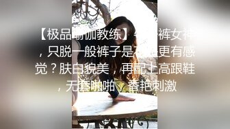 露脸皮肤白皙，舌尖上的功夫一流，极品奶子被草的乱颤，听她呻吟都想射