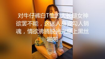 温柔甜美骚女小夫妻居家操逼，吸吮奶子一脸爱意，跪地插嘴第一视角后入，爆插美臀上位骑坐，搞得美女舒服了