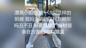 女神口活真的可以