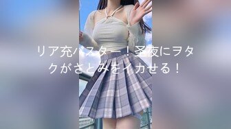 【新片速遞】 ❤️√ 【03姐妹花】美女校花肤白貌美 坚挺的骚奶子 揉奶玩逼道具抽插 