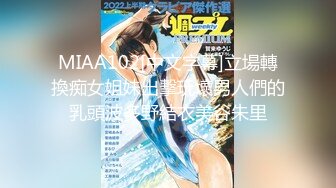 [无码破解]WAAA-373 鉄フック マ○コ引き裂き失禁拷問 潜入捜査官 媚薬漬け無限アクメ 弥生みづき