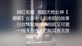 红衣美女一直揉菊花 昨晚让老公爆疼了