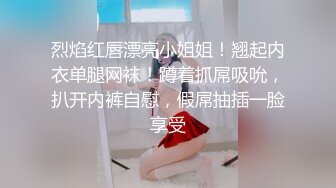 清纯白嫩花季少女清纯靓丽下反差婊小母狗，真空JK短裙只为主人方便随时插入，乖乖掘好小屁屁迎接大鸡巴冲刺！