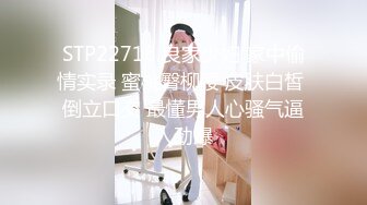 跟朋友老婆