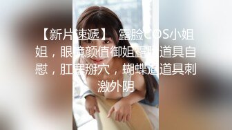 【推油少年】真实良家的偷情，人妻寂寞，家中没人自己来找快活，被陌生男人摸得湿漉漉操爽了！ (4)