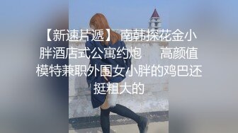 【探花郎李寻欢】约了个黑衣外围女 今天老李休息粉丝上