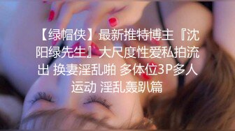 【自整理】车震 潮吹 手淫 自慰 带剧情——P站—— JessTonySquirts最新大合集【195V】2 (16)