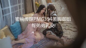 shamo110-把工作中的眼镜女友给操了