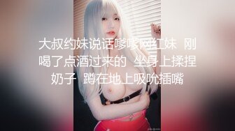 长相甜美的格子衬衣妹子做起来还花样贼多