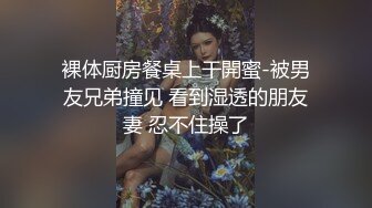 极品手法会所头牌女技师娴熟一流的生殖器服务?吹箫推油各种按摩顶马眼?看着就舒服的狠