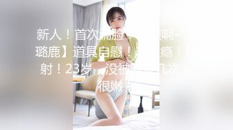 小魔女-视频 5