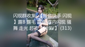 大三学妹嫩屄自慰-巨乳-留学-怀孕-反差-良家-高颜值