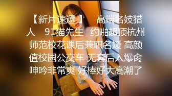 强壮单男说射一次再干更持久老婆让他射嘴里再干