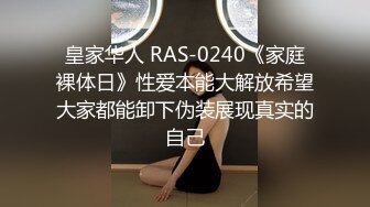 大奶美女吃鸡啪啪 身材不错被各种姿势无套输出内射