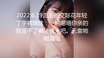 NicoLove 的 2023 年圣诞特辑 -