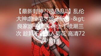 【全網精品福利】✨Onlyfans泰國粉嫩 幼 齒 福利姬 蘿莉『Ayumi』OF私拍 純天然嬌小可愛日式泰妹膚可滴水 (3)