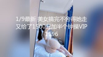 为了不被炒鱿鱼，让老婆跟老板干