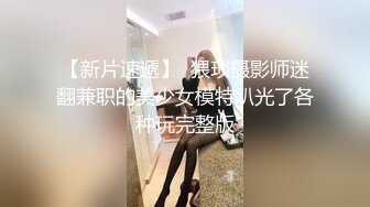 HongKongDoll 玩偶姐姐 Vlog长片系列「一日女友的漂亮姐姐」 番外篇 突如其来的爱爱