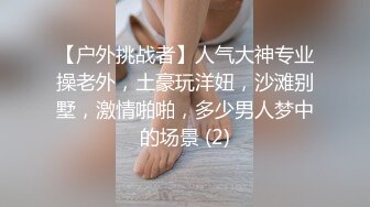 葫芦影业 HLW007 中秋限定月兔棒棒糖