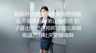 长发贫乳颜值妹子道具自慰插穴和网友聊骚展现美鲍鱼