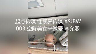 国产麻豆AV 猫爪影像 MMZ006 兄妹蕉谈2 寻小小