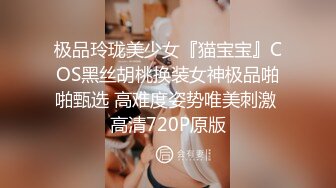 高颜值妹子和炮友开房啪啪极品细腰美臀,这肥翘臀坐下来一般人还真受不了