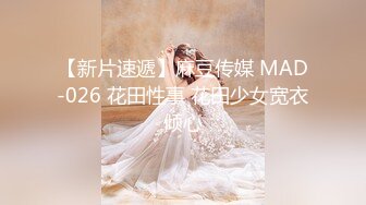 极品淫乱骚婊 4P堪比AV 两手各握肉棒一个舔B (2)