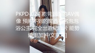 极品网红少女】淳儿 惩罚学习不好的骚妹妹 白虎泛汁蜜穴 一滑到底上头抽插 美妙榨射