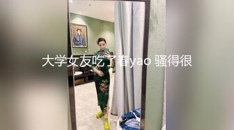 温柔母亲和我的秘密 长瀬凉子