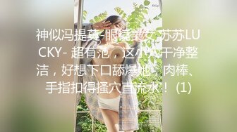 【真实系暴力迷奸】爸爸的小睡美人莎拉【22V】 (2)