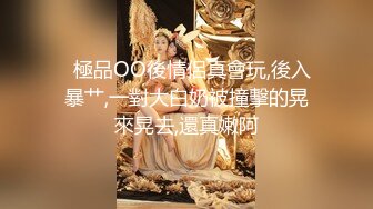 豪乳網紅女神『譚曉彤』最新色情 深喉口爆20CM白虎JJ 欲拒還迎 最後射胸上