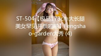 麻豆传媒 MM-046裸体美术课-吴梦梦【MP4/228MB】