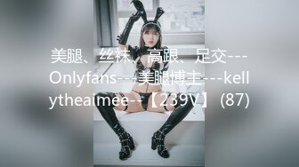 TMP0012 老婆性冷感只好找啪友  #李静  #天美传媒  #国产