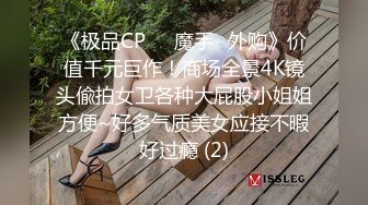 最新推特调教母狗大神▌我不是AV男优▌调教艺校学生妹 被艹妄想男友3P 越艹越湿 精彩对白教科书调教模范