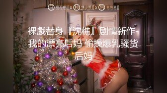 8MB]【全国探花】兼职平面模特，俏丽湖南美女，相拥舌吻啪啪，好身材一览无余