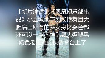 91傲慢先生 超市搭讪美乳少妇，刚插入就浪叫不止，皮肤保养的好粉闰，后入还是坐骑舒服到蛋蛋 爽死啦 两只巨乳大白兔释放摇摆不停！