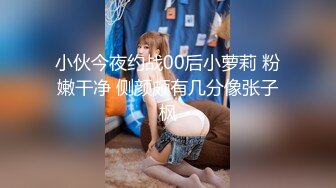 《震撼精品》极品巨乳芭蕾舞专业清纯美少女嫩妹粉B各种日常物品自慰尿尿洗澡形体展示绝对够骚 (16)