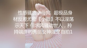 ❤️质量明显提升，又出个美女【是洛洛】刚下海就被啪啪