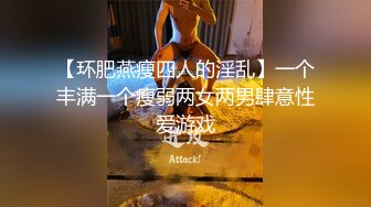 昨天的JK女仆淫荡女返场 换了一套学生制服