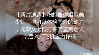 ❤️黑丝M腿❤️极品大长腿反差婊 穿开档黑丝诱惑度拉满 太敏感一高潮就浑身颤抖 美腿肩上扛爆操 呻吟勾魂