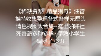  新来的纯情小少妇全程露脸伺候小哥哥啪啪，只肯舔乳头不肯舔鸡巴