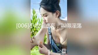 起点传媒 xsjtc-19 同城上门女王榨汗姬-优娜