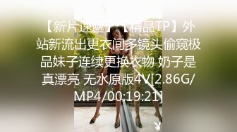 裸贷萝莉美女小雅为爸爸手术费裸贷借款 - 无法偿还只能肉偿