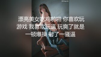 王馨瑶 灰色紧身牛仔裤