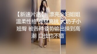 老婆去买菜小姨子上位狂扭！中途老婆突然回来！【完整版已上传下面简界】