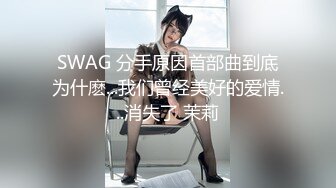 指定8号按摩师傅有特别服务