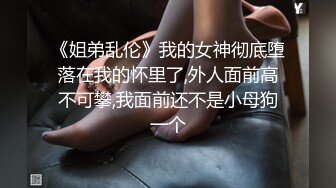   美女与野兽上门找熟女技师，边按摩边摸，脱下裤子后入，没搞几下就射了