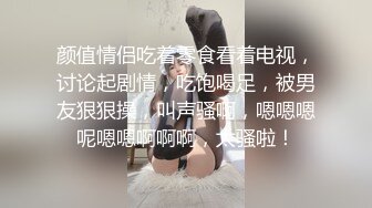  小夫妻露脸直播做爱，后入狠狠美艳老婆，扶腿传教士女上位啪啪大屌塞满小穴，内射一逼