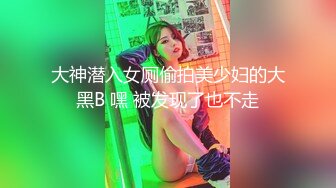 后入A4腰的小姐姐